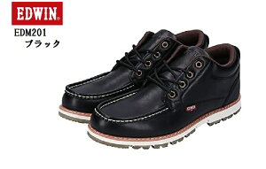 (GhEB)EDWIN EDM201 ҂ݏグJWAu[cXj[J[ yʐ݌v (MW)hH JbvC\[dl Y