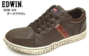 (GhEB)EDWIN EDM345 [JbgJWA^EXj[J[V[Y re[WӂXg[gXj[J[ Y