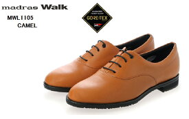 (madras Walk)MWL1105 マドラスウォーク【GORE-TEX】レインレースアップシューズ 通勤・通学・安心定番　履き心地が良く歩きやすい レディス