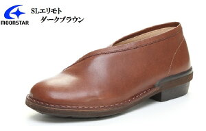 (���[���X�^�[)MoonStar SlowFactory(�X���E�t�@�N�g���[)SL�G�����g �{�v ���{�� �X���b�|���g���b�h�J�W���A���g���x���V���[�Y ���f�B�X