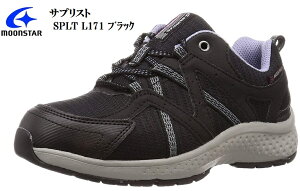 (ムーンスター)MoonStar サプリスト SPLT L171 ウォーキングカジュアルスニーカーシューズ 幅広4E 防水仕様 レディス