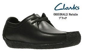 Clarks (N[NX)ORIGINALS Nataliei^[ (MW)JWAV[Y r[̗ރJWAV[Y fBX