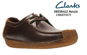 (N[NX)Clarks ORIGINALS Nataliei^[ (MW)JWAV[Y r[̗ރJWAV[Y fBX