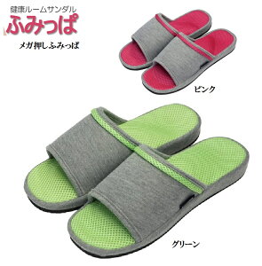 At@bNX KfBXӂ݂ 508014 508007 NT_ |݂̂悤ɑ傫NC\[ v[gɂIXX