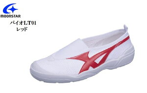 oCILT 01 MoonStar([X^[) 㗚 XN[V[Y  LbY WjA 14.0cm`29.0cm wZwV[Y