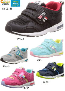 MoonStar([X^[)Carrot(Lbg)CR C2146 LbY WjA }WbNJWAXj[J[ 15.0cm` qǂ̑̐T|[g4̋@\