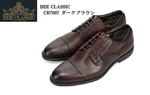 革靴 ビジネスシューズ bee マドラスの人気商品・通販・価格比較 