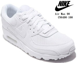 NIKE(ナイキ)Air Max 90 CN8490-100 エア マックス 90(MW)カジュアルスニーカー クッショニングで快適な動きをサポート メンズ