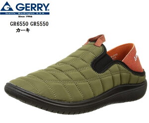 GERRY GR5550(WF[) fBX RHbNV[Y Xb|JWAXj[J[V[Y 2WAYNbOT_ ΂̕ł