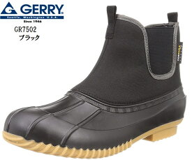GERRY (ジェリー)GR7502 メンズ レディス アウトドアサイドゴアカジュアルブーツ 防水加工 防滑ソール 普段履きはもちろん、アウトドアや洗車などにも兼用