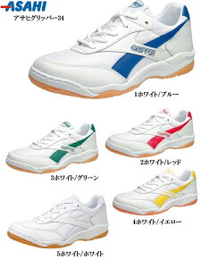 asahi(ATq)ATqObp[34 WjA fBX Y jpBwZẅٗƂĂ߂̃Xj[J[ L3E JbvC\[