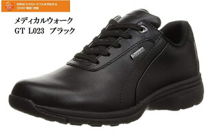(ATq fBJEH[N)ASAHI Medical Walk GT023 GORE-TEX Y fBX L4E gbLOJWAV[Y Ђ̃gu\hSHM