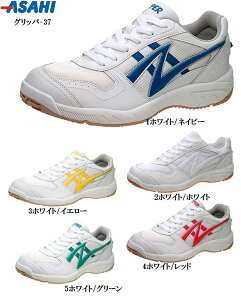 asahi(ATq)ATqObp[37 WjA fBX Y jpBwZw莺V[Y ̈ٗƂĂ߂̃Xj[J[ L4E JbvC\[