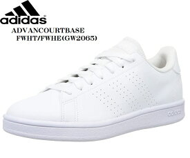 adidas(アディダス)ADVANCOURTBASE GW2065 メンズ レディス コートスニーカー アイコニックなテニススタイルに仕上げている 通学にも最適