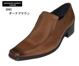 (キャサリン ハムネット)KATHARINE HAMNETT 3992 本革 ロングノーズドレスビジネスシューズ スワローモカスリッポン 3946後継モデル メンズ