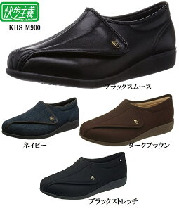 `(JCzVM)ATq KHS M900 y L4E Y JWAV[Y nr V[YɂœKXj[J[