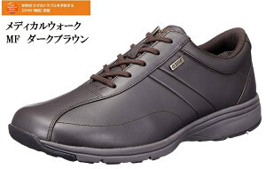 (ATq fBJEH[N)ASAHI Medical Walk MF Y L4E EH[LOJWAV[Y Ђ̃gu\hSHM