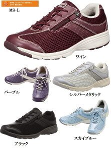 ASAHI Medical Walk(ATq fBJEH[N)MS-L fBX L4E { EH[LOV[Y Ђ̃gu\hSHM
