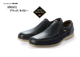 madras Walk MW8401 GORE-TEX (マドラスウォーク) 本革 メンズ 幅広4E スリッポンウォーキングシューズ 雨に強く蒸れにくい 足元を常にドライで涼しく快適