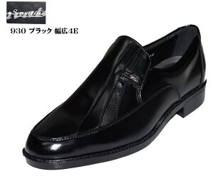 (SAVATINI)930 Y Xb|RTorWlXV[Y {v Lb4E ӂӂNbVC\[ŗSnGOOD rWlX͂񊥍ՂɍœK