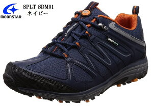 (ムーンスター)SPLT SDM01 MoonStar 幅広4E 透湿防水(MW)トレイルカジュアルスニーカー 普段履きからウォーキング、キャンプやトレッキングなど メンズ