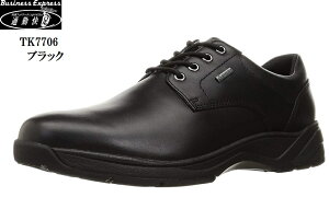 (cELJC\N)ʋΉ ASAHI TK7706 Y tH[} rWlXJWARtH[gV[Y GORE-TEX {v JWAłՂɂ