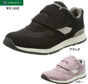 WIMBLEDON(ECuh)WB L042 fBX }WbNe[vJWAjOXj[J[ L3E ƗɂœK @\ƗSnd