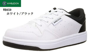 WIMBLEDON(ECuh)WB050 by ASAHI(ATq)R[gXj[J[ ʊwXj[J[ ejXpɂœK L3E Y fBX