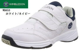 WIMBLEDON WB053 マジックコートスニーカー (ウインブルドン) 通学スニーカー テニス用にも最適 幅広4E メンズ レディス