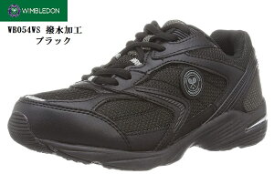 (ECuh)WB054WS WIMBLEDON by ASAHI(ATq)H JWAjOXj[J[ ʊwXj[J[ L3E 29.0cm܂ Y fBX