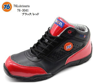 (76uJc)76Lubricants 76-3041 SXj[J[ SC nCJbgXj[J[ Y iłpł܂