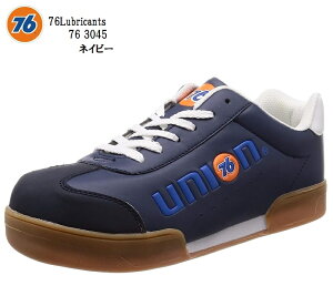 (76uJc)76-3045 76Lubricants SXj[J[ SC JWAXj[J[ Y iłpł܂