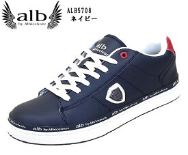 alb(アルビ)ALB5708 by albiceleste メンズ ローカットカジュアルコートスニーカー ボリュームのあるソールが特徴的 2023年新作 メンズ
