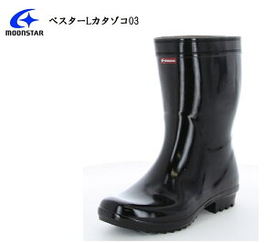 MoonStar([X^[)xX^[LJ^]R03 Y ƒC Cu[c 27.0cm h\[ hlbvӏƋzՈӏ