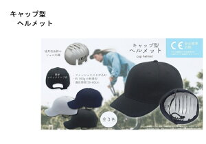 Lbv^wbg YD-3086@]ԃwbg 傫56cm`60cm܂őΉ ʂ̃wbg肨