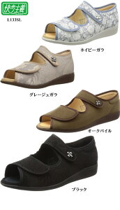 `(JCzVM)KHS-L133SL fBX  [V[Y JWAEH[LOV[Y y ]|\h tI[v\ E₷