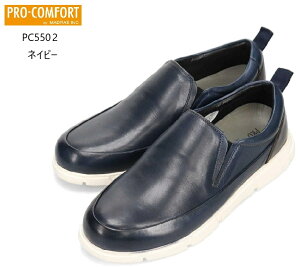 PRO-COMFORT PC5502 Y vRtH[g {v Xb|RtH[gEH[LOV[Y yʁEE\tgEȐ̋@\NEW FINE plus