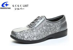 moon star([X^[)炭炭 L007 JWAEH[LOXj[J[ ғƎ̕s̗lXȃV[ł̈Sɍl