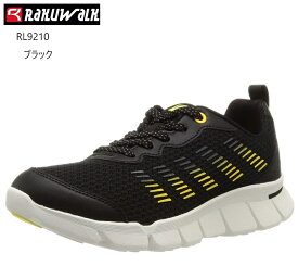 RAKUWALK(ラクウォーク)RL9210 レディス メッシュ素材ウォーキングシューズ 4E相当 ライザップコラボシューズ 歩くだけで足指から脚全体の活性化