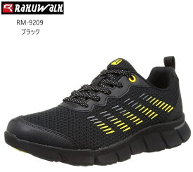 RAKUWALK (ラクウォーク)RM9209 メンズ メッシュ素材ウォーキングシューズ 4E相当 ライザップコラボシューズ 歩くだけで足指から脚全体の活性化を追求