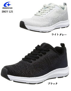 MoonStar([X^[)SNGY L21 fBX jbgJWAXj[J[ yƏ_炩͂̃NbVɗDꂽViW[NbV