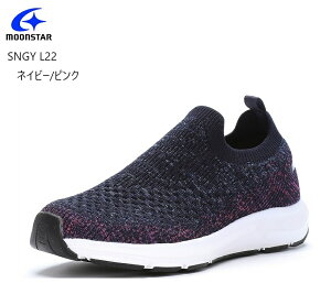 MoonStar ([X^[) SNGY L22 fBX Xb|JWAbNXj[J[2023FWVF ySNGY L07j[AizyƏ_炩