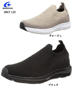 MoonStar([X^[)SNGY L22 fBX Xb|jbgJWAXj[J[ yƏ_炩͂̃NbVɗDꂽViW[NbV