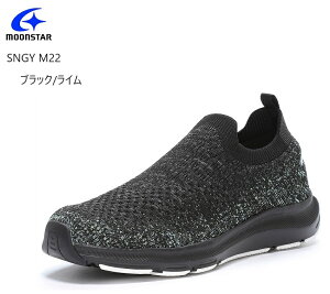 ([X^[)MoonStar SNGY M22 Y Xb|JWAbNXj[J[2023FWVF ySNGY M07j[AizyƏ_炩