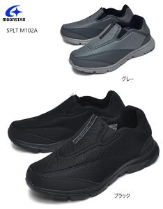 MoonStar([X^[)SPLT M102A Y L4E Xb|EH[LOJWAXj[J[ ȐǂAyď_炩̂ŕ₷