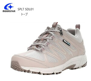 (ムーンスター)MoonStar サプリスト SPLT SDL01 レディス 2023FW新色 幅広4E (EEEE) 透湿防水 防滑ソール ウォーキングシューズ