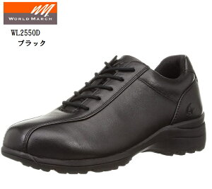 MoonStar(���[���X�^�[)WORLD MARCH(���[���h�}�[�`)WL2550D ���f�B�X ���U�[�R���t�H�[�g�J�W���A���E�H�[�L���O�V���[�Y �{�v ���s���̈��萫���l��