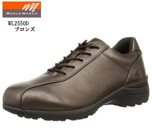 (���[���X�^�[)MoonStar WORLD MARCH(���[���h�}�[�`)WL2550D ���f�B�X ���U�[�R���t�H�[�g�J�W���A���E�H�[�L���O�V���[�Y �{�v ���s���̈��萫���l��