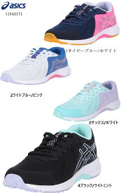 asics(アシックス)LAZERBEAM RI 24 1154A171 ジュニア レースアップカジュアルランニングスニーカー 女の子 レディス 20.0cm～25.0cm 通学通園に最適シューズです