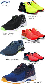 asics(アシックス)LAZERBEAM RI 24 1154A171 ジュニア レースアップカジュアルランニングスニーカー 男の子 女の子 レディス 20.0cm～25.0cm 通学通園に最適シューズです